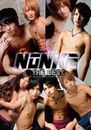 NONKE -THE BEST- (2枚組) ※まとめ買い割引対象外