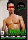 KENJI COLLECTION