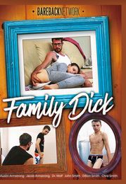 FAMILY DICK -家庭内同性生行為- ※まとめ買い割引対象外