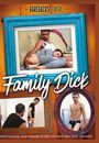FAMILY DICK -家庭内同性生行為- ※まとめ買い割引対象外